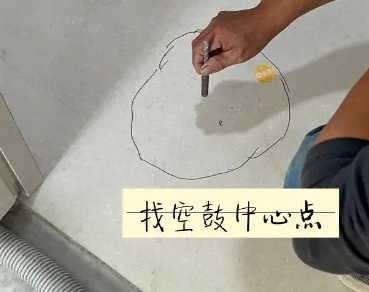 新绛瓷砖空鼓维修公司分享砂料配比不正确在瓷砖铺贴过程中可能导致以下问题